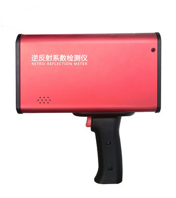 交通標識のRetroreflectometer 220mmの× 250mmの× 80mm