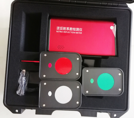 多角度のRetroreflectometerの磁気吸引の口径測定方法