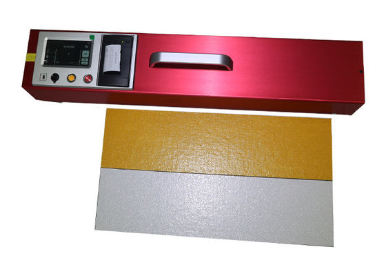 1.24度 補完角度 多重測定 開口部面積 340mm x 95mm 詳細寸法解析用測定器