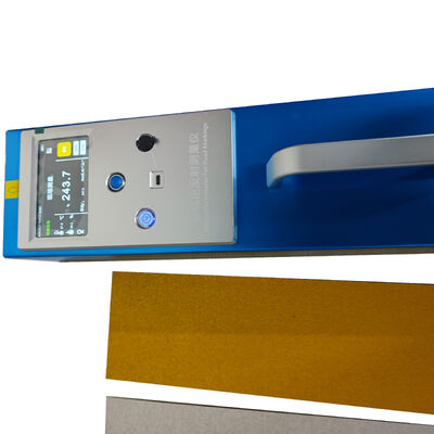 開口部面積測定 340mm X 95mm QD搭載小型軽量測定器 測定範囲オプション 0-400 Mcd M²lx 工業用途に最適