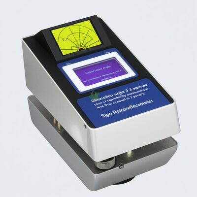 観測角 0.2度 サイン レトロリフレクトメーター 繰り返しの測定誤差 2%未満またはそれと同等 英語