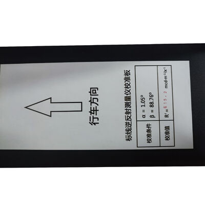 開口部面積測定 340mm X 95mm QD搭載小型軽量測定器 測定範囲オプション 0-400 Mcd M²lx 工業用途に最適